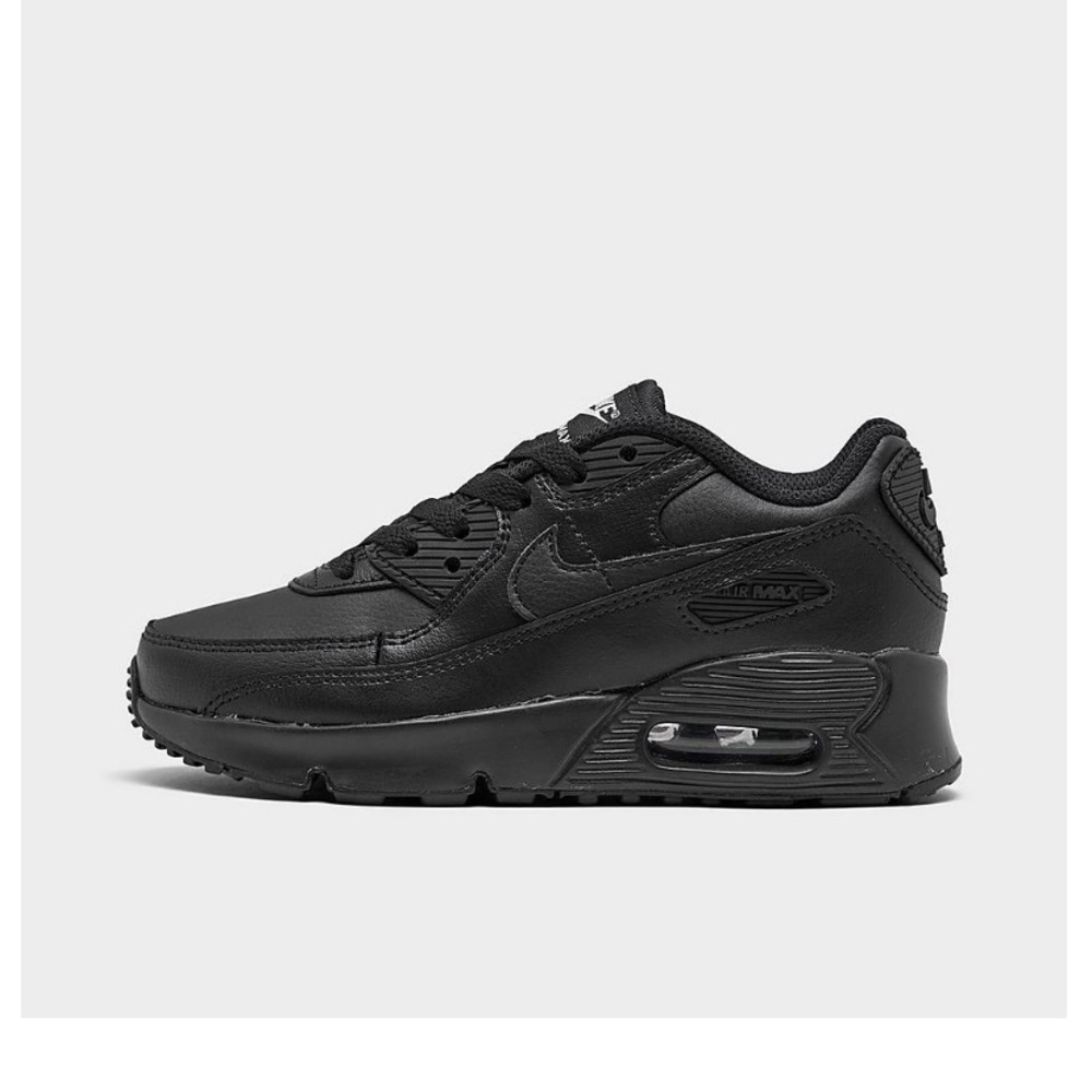 Kids Black Sneakers